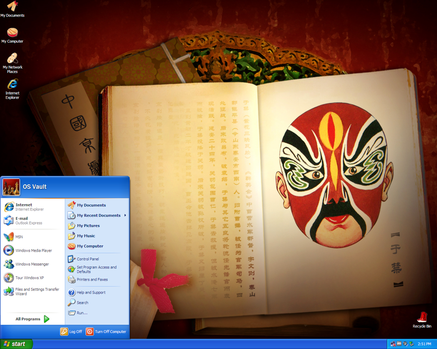 Beijing Opera Mask Theme for Windows XP
