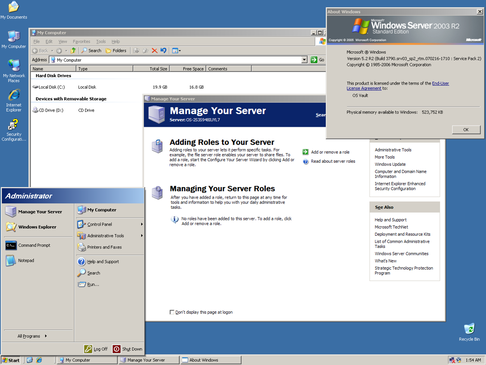 Windows Server 2003 R2 desktop